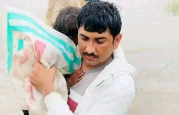 Emergency-Relief-Support